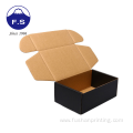 Corrugated Carton recycled cardboard box craft box mailers